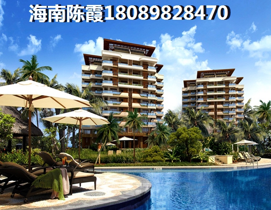 秀兰金月湾阳光海XG政策