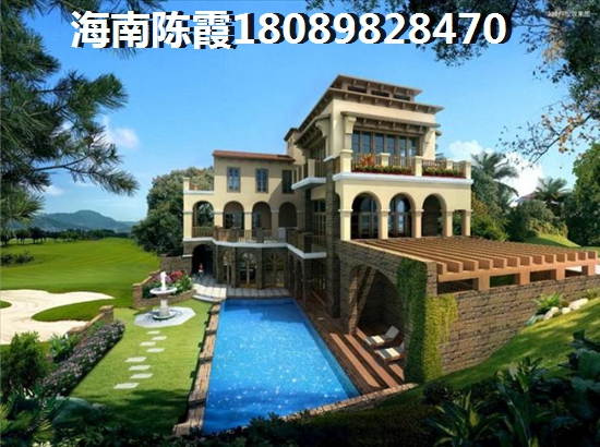 东方天涯驿站房价 东方天涯驿站房价