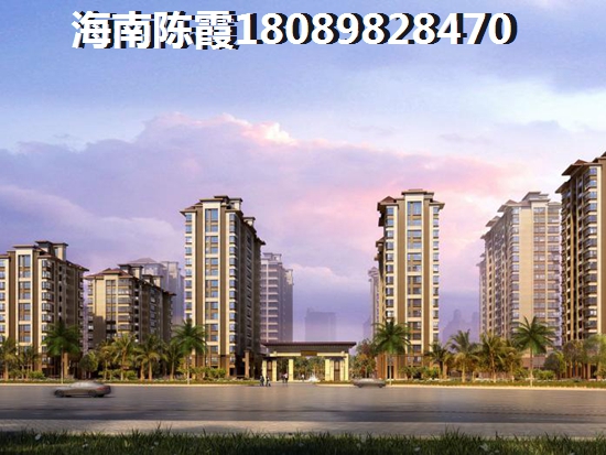 东方天涯驿站房子涨价了吗？