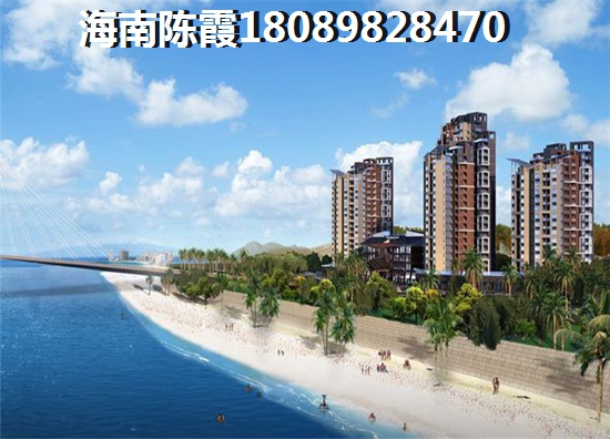东方房价