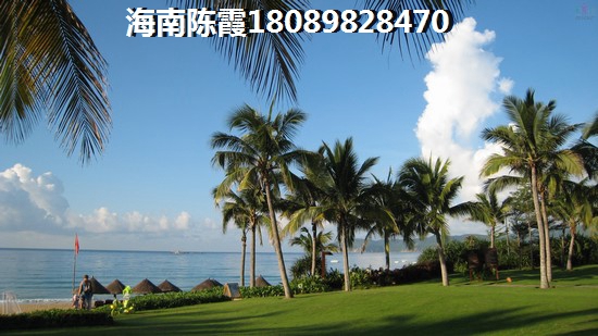 东方海湾涛昇国际买房养老怎么样？