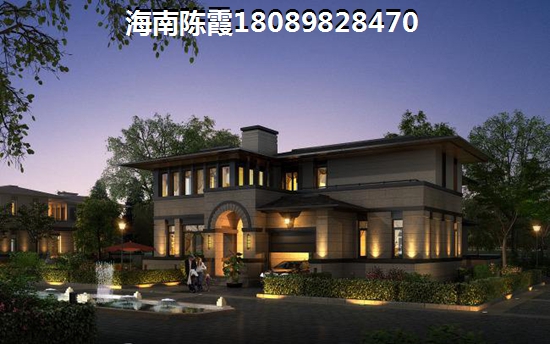东方壹号华府房地产