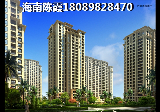 东方汇园房价