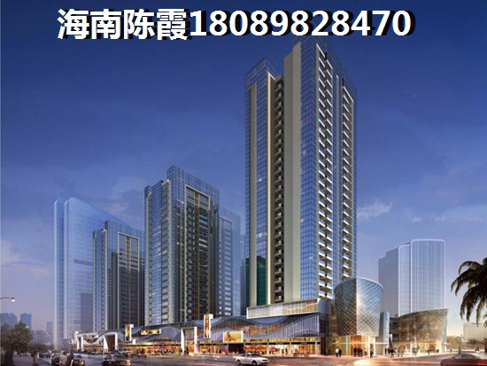 东方房价