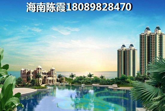 东方房价
