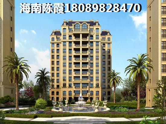 东方房价
