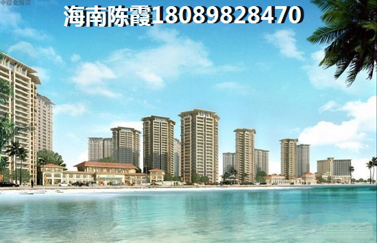 东方海岸假日楼盘详情