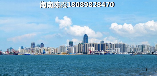 东方·西海岸买房养老