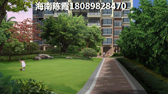 东方房价走势