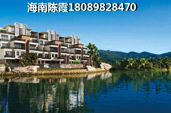 龙池湾花园海景房