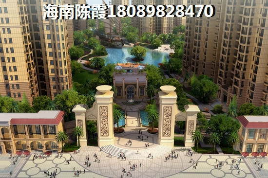 龙池湾花园楼盘