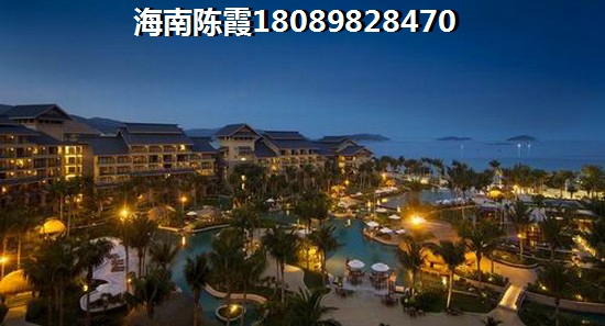 东方海岸假日房价