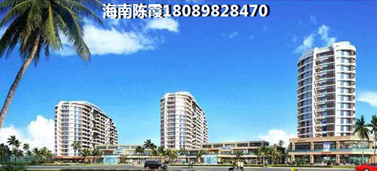 东方海岸假日谁在阻止你去东方海岸假日买房？