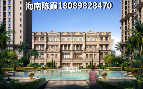 东方买房后悔了吗？