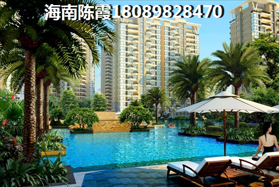 东方·吉祥康郡养老房