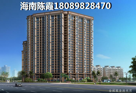 东方房子纸不纸得买