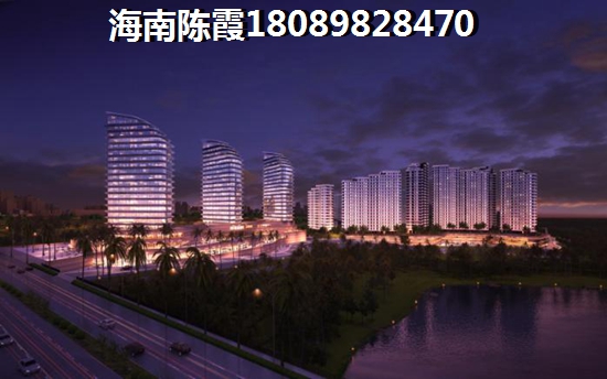 东方广物开发的楼盘靠谱吗