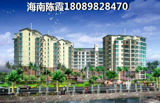 东方八所房价上涨太快
