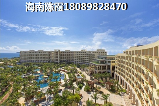 东方东方假日二手房