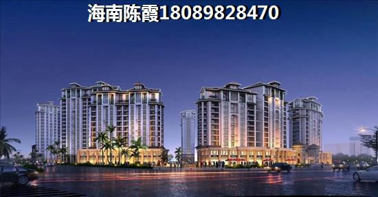 东方房价要爆跌