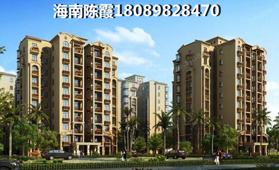 海南万宁东方市现在房价