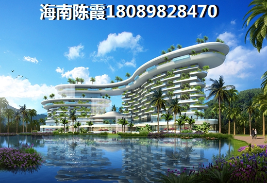 东方海岸假日房子到期如何延续？