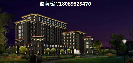 挑选海东方二手房攻略指南