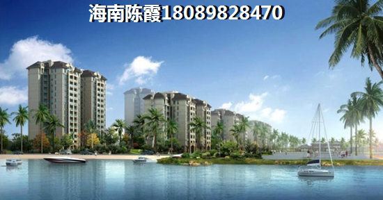 海南东方生活方便吗？1