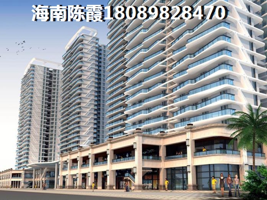 东方市什么地段的房子有生纸空间？