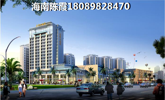 东方海湾涛昇国际异地公积金如何贷款？