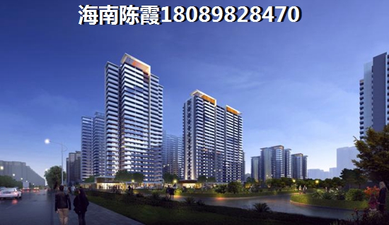 海南东方房价还要涨