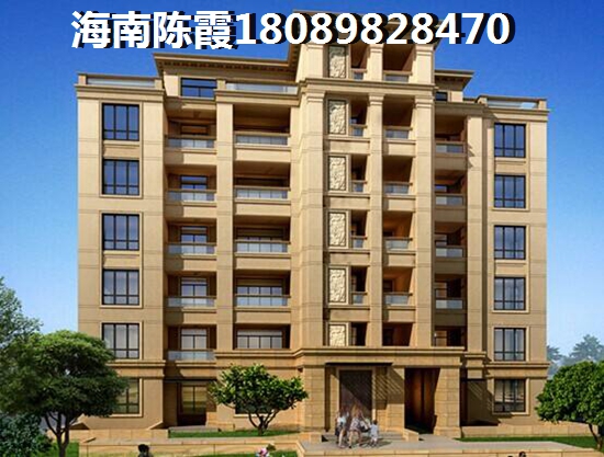 东方房价醉新消息走势