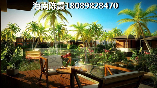 东方房价