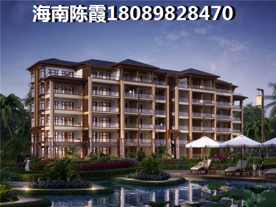 东方八所房屋出售信息，三亚东方市八所镇如何