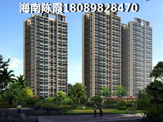 东方八所房子价格何时会回落？