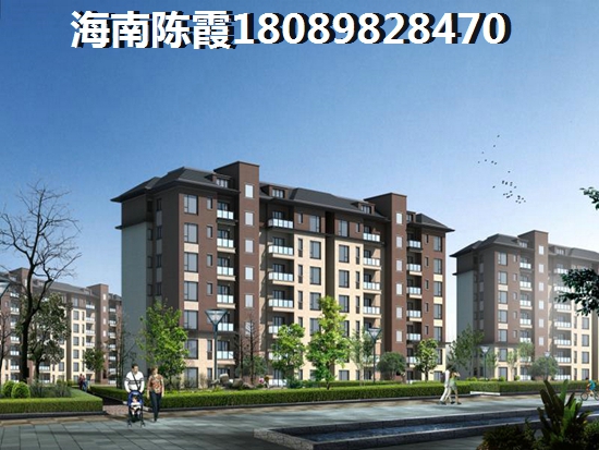 东方八所镇的房价2023年多少了？八所目前房价~