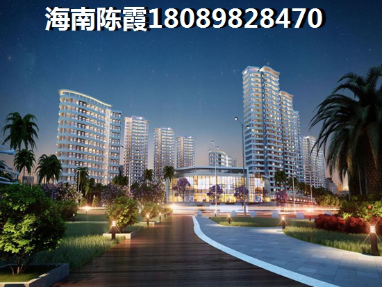 购房者才知道为何要到东方八所买房~为什么东方八所房价还在涨？
