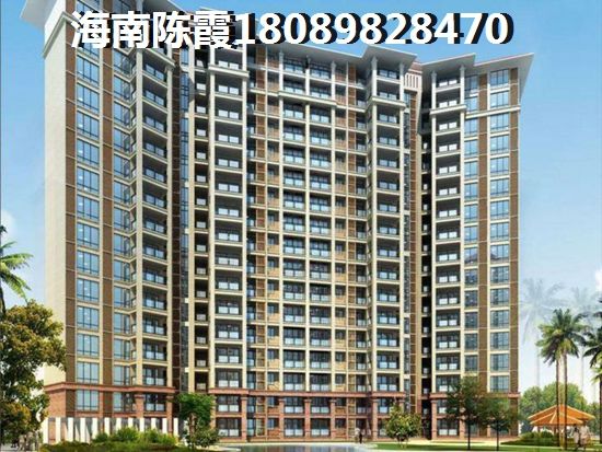 东方房价