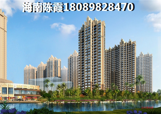 东方房产能不能买