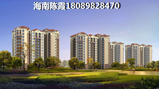到底去东方市购房养老划算吗？