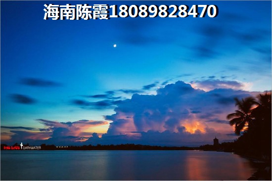 海南省东方市的房价是多少