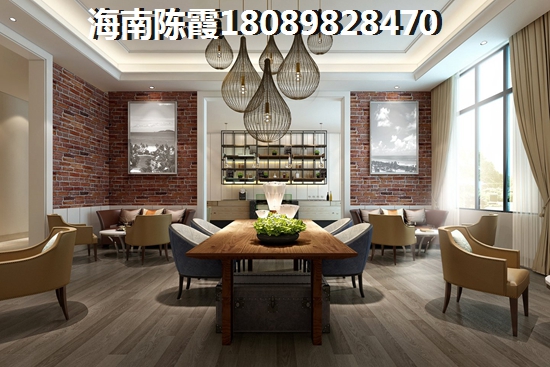 海南乐东八所房产中介