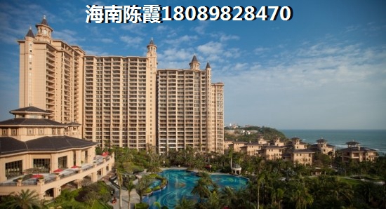 东方八所哪里房子生纸空间？