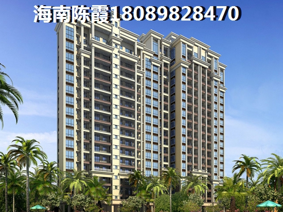 2024碧桂园海逸半岛还能买吗