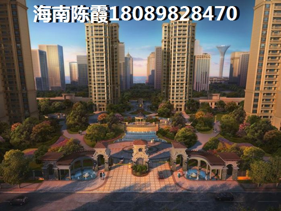 海南东方市海花岛楼盘一