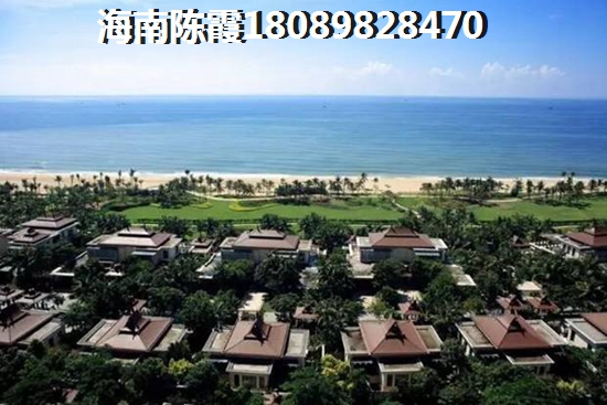 东方养老房子价格