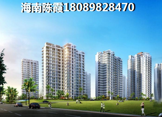 在东方买房的利弊是什么？