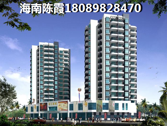 东方房价一路高涨