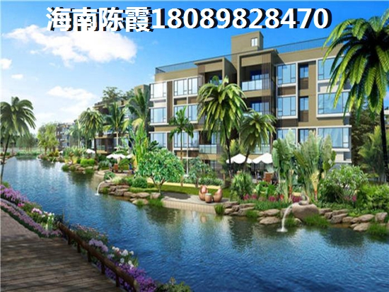 八所楼盘怎么样