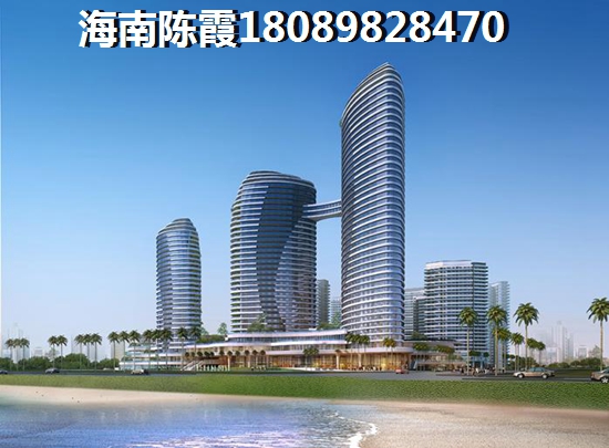 海南房子有哪些生纸空间？